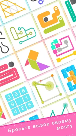 Game screenshot brainzzz apk download