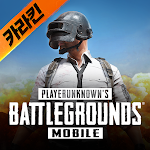 Cover Image of Download PUBG MOBILE 1.3.0 APK