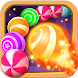 Marble Shoot Jungle Zumba - Androidアプリ