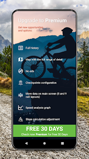 Велосипед Trекер Велокомпьютер Screenshot