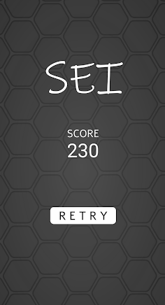 SEI - Screenshot 4