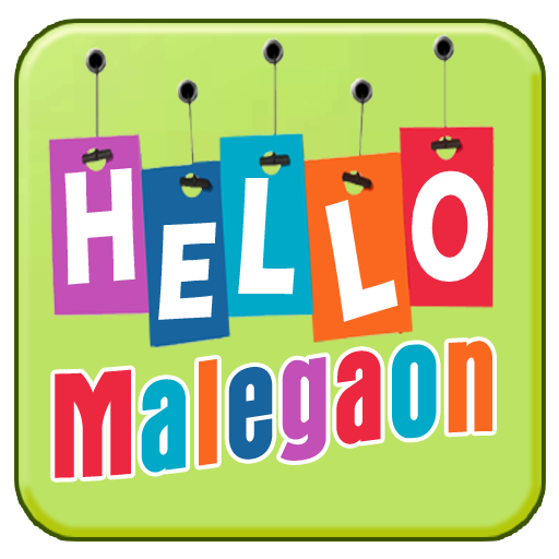 Hello Malegaon logo