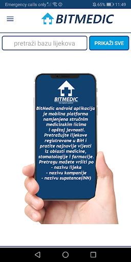 Bitmedic screenshot 1