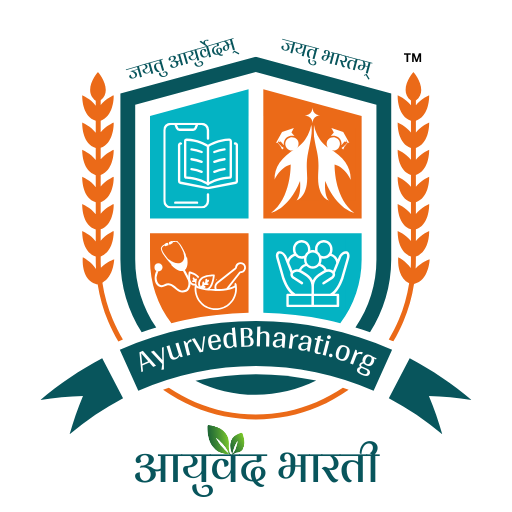 Ayurved Bharati 2.0 Icon