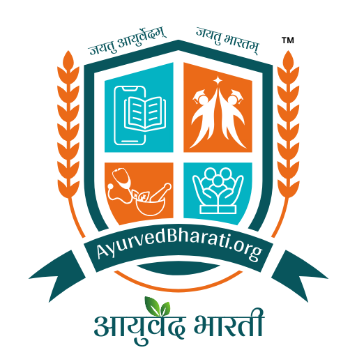 Ayurved Bharati® logo