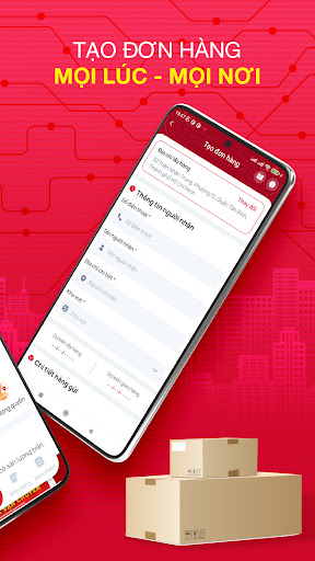 SuperShip screenshot 2