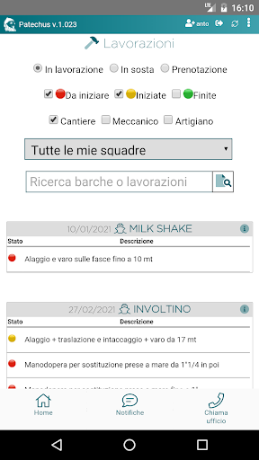 Patechus Shipyard Management Screen 2
