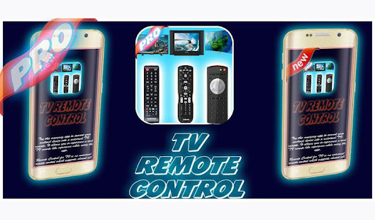 universal remote control pro for pc screenshots 1
