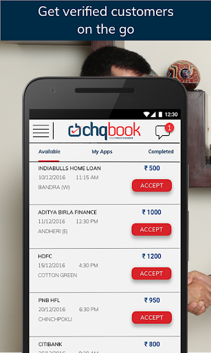 Android application Chqbook Expert screenshort