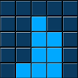 Block Stacker - Androidアプリ