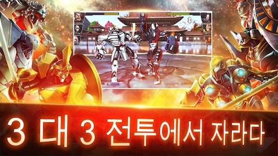 Ultimate Robot Fighting 1.5.112 버그판 +데이터 3