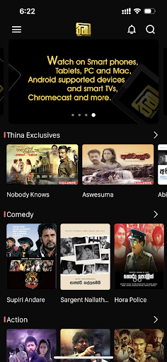 Android application THINA TV screenshort