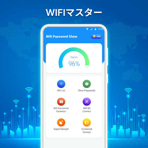 アプリのプレビュー