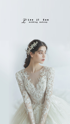 Android application leejieun wedding makeup screenshort