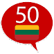 Learn Lithuanian  50 languages - Androidアプリ
