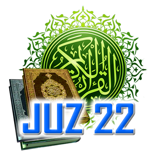 Al Quran Juz 22 Full Audio ( O  Icon