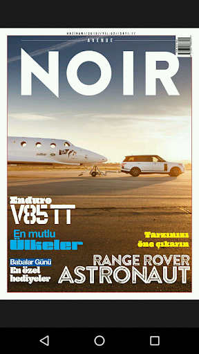 Android application AVENUE NOIR screenshort