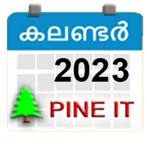Malayalam Calendar 2023  Icon