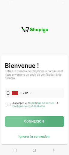 Shopigo.ma Screen 2