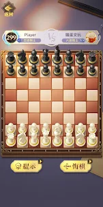 Chess Prince