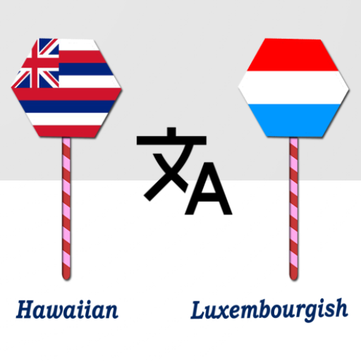 Hawaiian Luxembourgish Trans logo