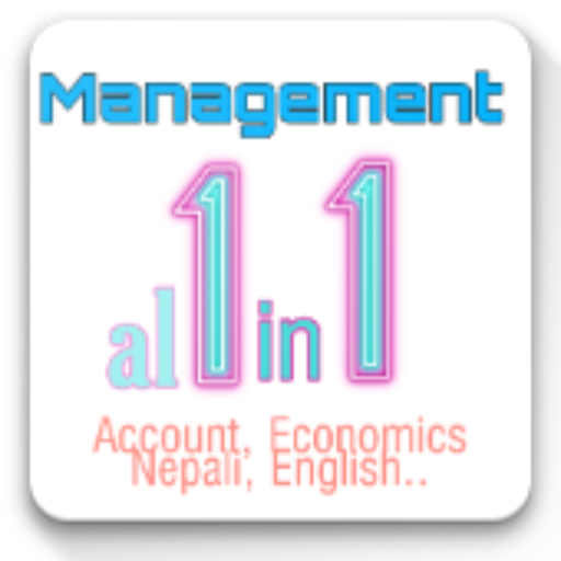 Management class 11 NEB Guide logo