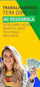 Desenrola Brasil 2024 - Guia
