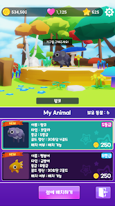 스크린샷 이미지