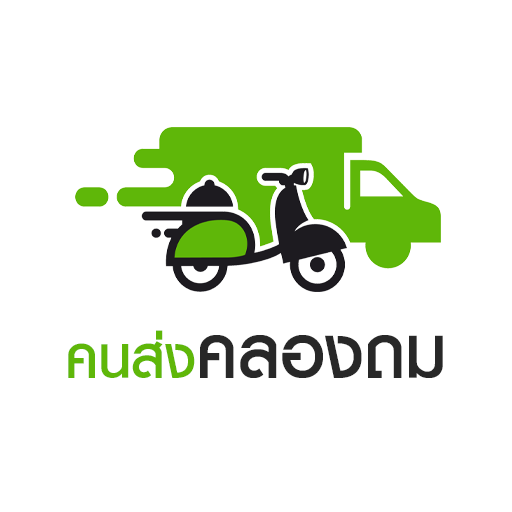 คนขับ-คลองถม logo