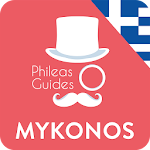 Mykonos Travel Guide, Greece Apk