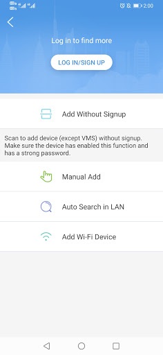 Android application LEGEND Cloud screenshort