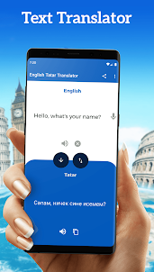 English Tatar Translator
