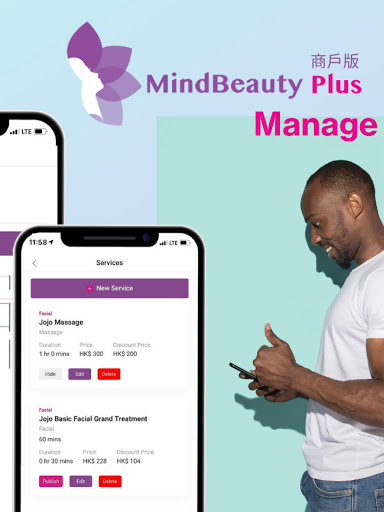 MindBeauty Plus Screen 2