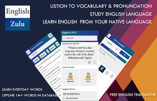 Android application Zulu English Translator screenshort