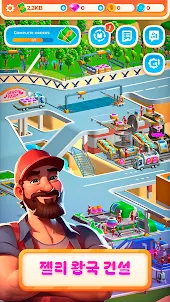 Berry Factory Tycoon