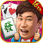 Cover Image of Download 麻將 明星3缺1麻將–台灣16張麻將Mahjong 、SLOT、Poker 6.9.55 APK