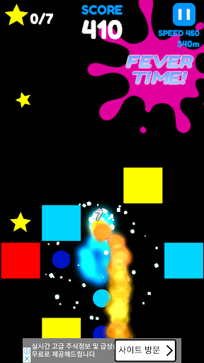 Color Ball Snake Screenshot 4 - AppWisp.com