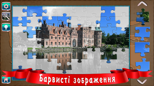 Знімок екрана