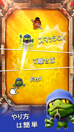 Game screenshot Smashing Four: PvP Hero bump mod apk