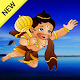 Hanuman - Don't Touch Ravan