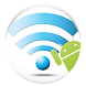 WiFi接続 - Androidアプリ