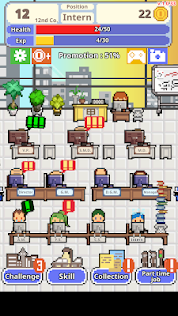 Don't get fired! - Screenshot 1