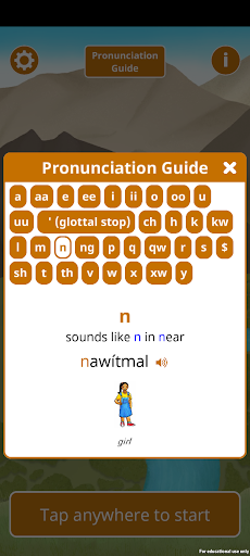 Rincon Luiseño Vocab Builder Screen 2