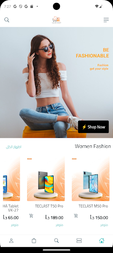 Techstorejo screenshot 1