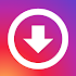Video Downloader for Instagram 2.6.6R (Pro)