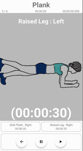 getFits Screen 3