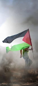 Palestine 4K 2023