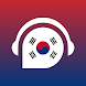 Korean Listening & Speaking