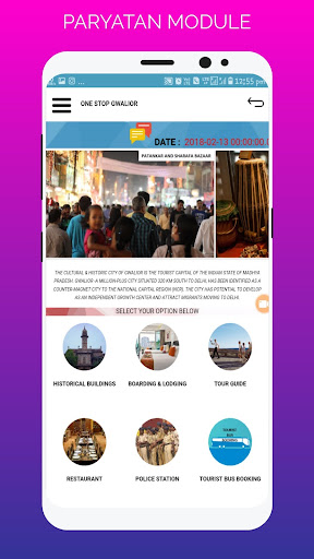 Gwalior One City One App (ग्वा Screen 3