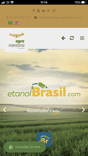 Android application Agromentoria screenshort